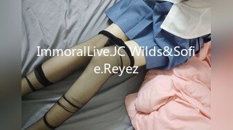 ImmoralLive.JC Wilds&Sofie.Reyez