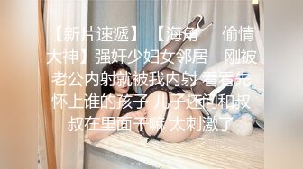 如果面前的风俗小姐是人气女优