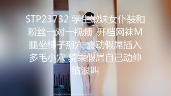 开档黑丝无毛逼露脸良家小少妇激情大秀，蝴蝶骚穴精彩展示，掰开给狼友看特写，道具抽插高潮不断表情好骚啊