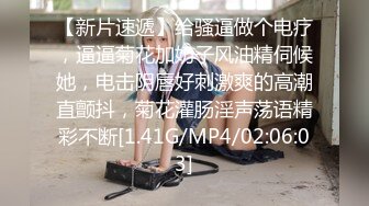 糖心Vlog最新出品國產自拍～19