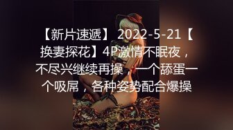 两个纹身骚女互相舌吻，吃对方口水吃到饱，舌尖伸进屁眼里面舔