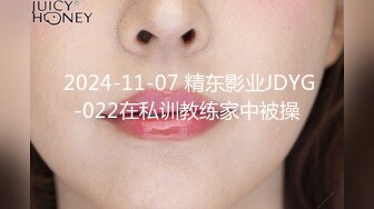 会洗澡的桃子  JK少女摄精术施展 刚醒就顺势寻茎 狂插饥渴嫩穴 多姿势攻陷发情玩物榨精