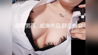 極品身材性癮少婦｜PerfectGal｜戶外露出勾搭路人野戰邀數男開房群P混戰合輯 14