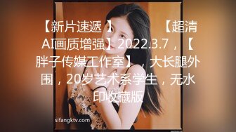 G奶巨乳妹 口交啪啪【思19岁少女】合集，天天操美乳极品白虎姐姐【80v】 (17)