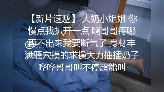 顶级清纯卡哇伊萌妹KIKI回归小秀，娇小身材腹肌马甲线，脱下内裤无毛馒头逼，掰穴特写手指磨蹭，很是诱惑