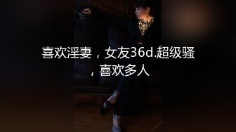   VEMA-166 美人女教師女友是班導同時是社團顧問也是我的戀人～ 根尾明里[中文字幕]