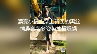 ✿性感女秘书✿高颜值黑丝女秘书在办公室偷情，叫太大声差点被发现，性感白虎小嫩穴简直不要太舒服