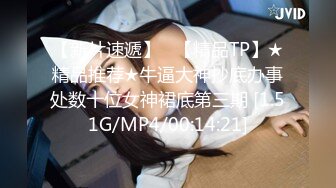 【新速片遞】 ✨OF韩国极品TS美人妖「lin002200」【第11弹】抽烟不影响男主菊开二度