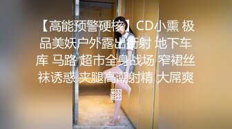 一边被操一边给老公打电话求原谅