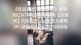 Al&mdash;B站舞小喵 妩媚妖娆红内衣