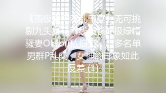 《顶级劲爆☀️订阅精品》浪漫主义上海留学生身材娇小翘臀媚洋女【Asya】私拍~恋上大肉棒日常各种唯美性爱野战主打一个激情开放 (11)