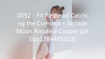 0092 - Fit Redhead Catching the Cumshot • JayJadeMoon Amateur Couple (ph5bb1784405d28)