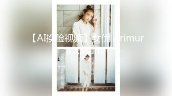 《云盘??泄密》高颜值艺校反差小美女郝伊樊高价V信与土豪视频聊天脱衣露私处搔首弄姿诱人小骚比真的顶生活照43P+6V