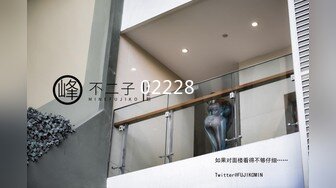 2024年4月【重磅核弹】清纯萌妹【小8】永久门槛完整552V10小时 太顶了，超大尺度 1V1直接把小穴贴到尽头 (20)