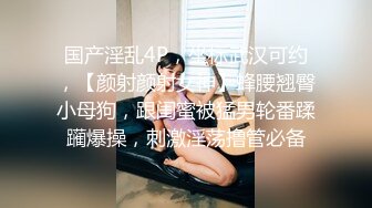 监控破解偷拍豪华度假村激情一刻喝玩红酒水中缠绵 各种姿势连操好几炮