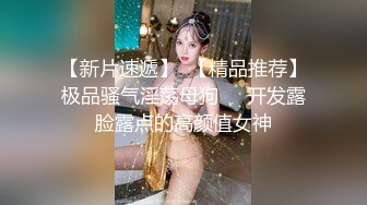 边看片边享受骚逼女友的口吹