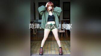 国产麻豆AV 女优淫娃培训营 EP5 AV篇 淫娃女教官实战演练 袁子仪