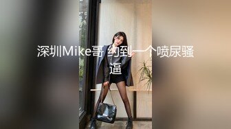 【新片速遞】  ❤️清纯如莲花的眼镜妹-JK少女制服❤️被猥琐猪头主人无套搞了，还内射，艹得哇哇叫，戴眼镜的就是闷骚！