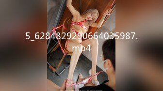 STP23800 近期全网下海最极品青春漂亮的女神，偶像明星般的9分顶级颜值，大大的眼睛炯炯有神 高挑的身材 VIP2209