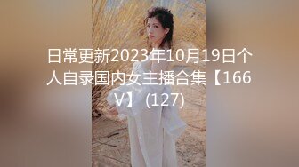 【新片速遞】 ❣️2023-2-9新流出酒店偷拍❣️胖叔和弟媳妇开房偷情边干边拍，事后还拿出来欣赏