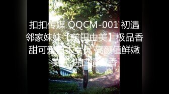 前列腺按摩师,每次按摩前都会挑起客人的欲望,让客人很舒服 1