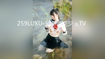 RR-014援交JK 不情願的援交少女