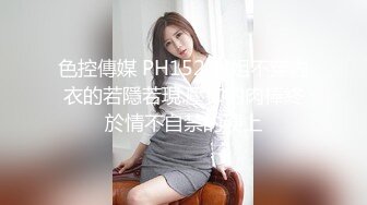 @Stripchat站 主播 『CNmode』『暖暖』 (85)