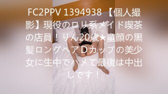 Onlyfans动漫Coser爆乳巨臀美少女★宅男榨汁姬Shunli_mei圆圆的大奶球塞到你嘴里