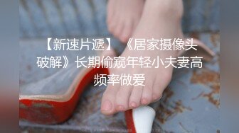 粉嫩得出水的女生 摘下口寨让人惊艳 好纯 (4)