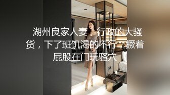 小姨子看见姐夫啪啪 厨房勾引姐夫后入3个人一起玩 场面很刺激