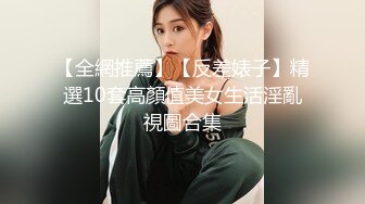  2023-05-11 DA-37大像传媒之女教師隱藏的性慾