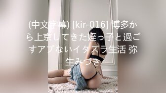 （原创）蒙眼尽情玩弄97小母狗的阴道