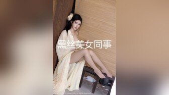 国内最牛婚礼恶搞精选！伴娘被黑衣男按倒吸奶