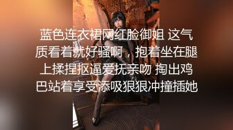 【精品泄密】外出旅游情侣宾馆做爱视频外泄，女的长得很清秀【MP4/82MB】