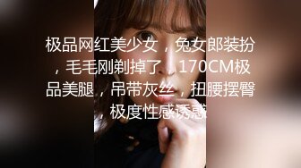   绿意盎然 海角侄子爆肏嫂子24.0 订婚后被老婆盯着 终于逮到机会和嫂子酒店纵欲