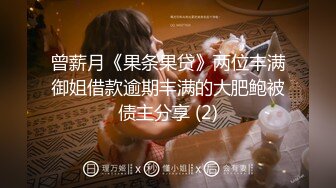 【中字对白】攻略级按摩足疗店撩女技师！半套加钱变全套，强势勾搭足浴貌美...