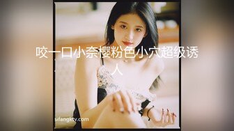 【精东影业】JDMY-009密友，都市男女性爱 第一季 第九集。