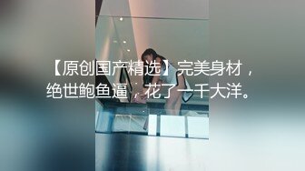 大神jinx_酒店约炮00后学妹_白丝袜足最后射了妹子一脸_完美露脸原档