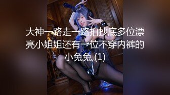 【Olivia】Stripchat来了一个极品，童颜巨乳小萝莉，小小年纪懂得真多 (3)