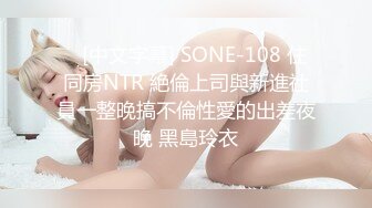 [2DF2]白领精英小哥公寓单身宿舍约会白肤美气质少妇阿姨啪啪 [BT种子]