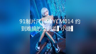 [2DF2] 【小宝寻花】红内裤战神再度回归，约操3500高端外围女神，美乳苗条沙发调情，花式啪啪完美展示[BT种子]