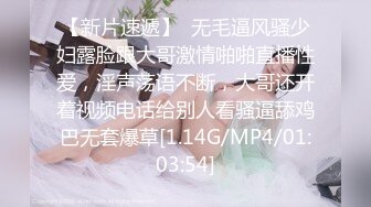 起点传媒 xsjky-110 网恋解救困柬埔寨的诈骗女-陆斑比