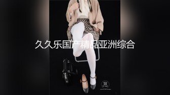 【新片速遞】  ❣️推荐❣️推特性感反差婊【fortunecutie(饼干姐姐)】第四弹8V，270分钟粉丝珍藏版end[7.8G/MP4/04:25:47]