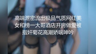 【小智寻花】新晋探花32岁美少妇，小伙第一场挺紧张，对白精彩，争吵不断，连续抽插，浪叫不断精彩佳作