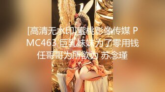 果冻传媒GDCM-063完蛋我被美女包围了