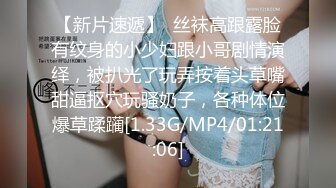 麻豆传媒 MDX-0183 拷问出轨男闹乌龙 无套激情抽插补偿 麻豆女神 寻小小