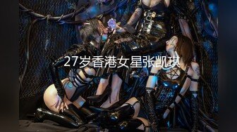 【新片速遞】  酒店里玩弄黑丝制服露脸风骚女技师，给大哥撸起鸡巴激情上位抽插，让小哥无套爆草浪叫不止，电动假鸡巴抽插