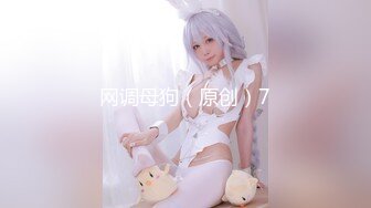 【新片速遞】  ✨【Stripchat】“哥哥，不可涩涩噢！”超可爱猫女主播「MiSSLee01」黑丝挑逗按摩棒自慰颤抖【自压水印】[1.63GB/MP4/57:33]