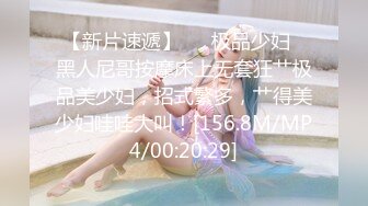 MMZ-068 林怡梦 职场迷奸女同事 宣示主权强制偷情 麻豆传媒映画