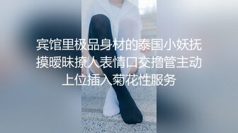 短发漂亮嫩妹穿学生制服和炮友双人啪啪大秀 直接内射